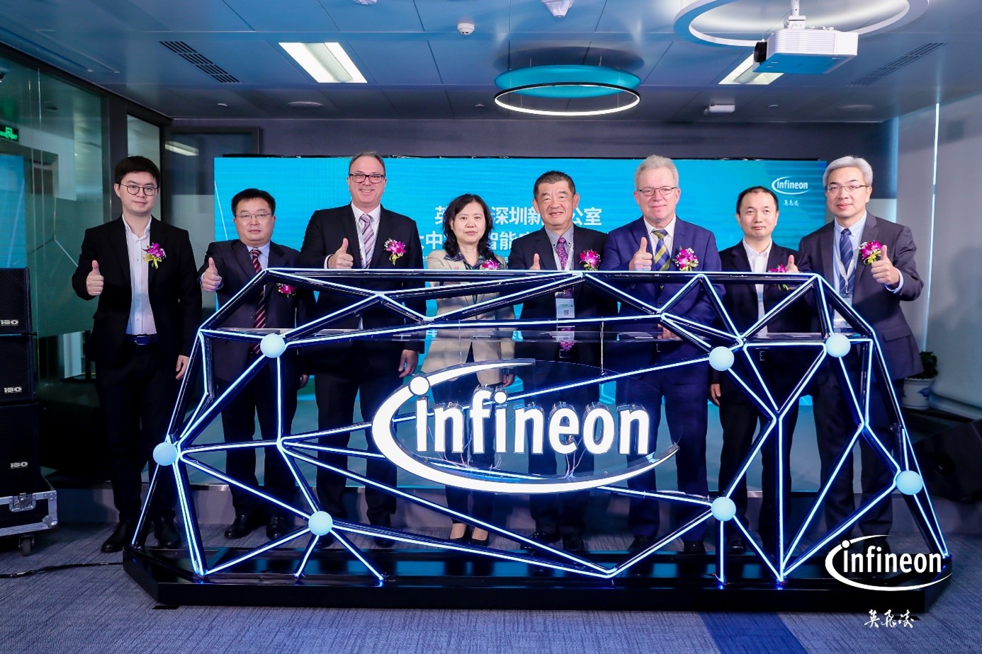 Autosar tool trial for Infineon TC4x automotive processors